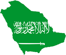 saudi-arabia-tax