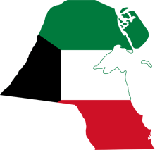 kuwait-tax