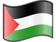 palestine-tax-rate